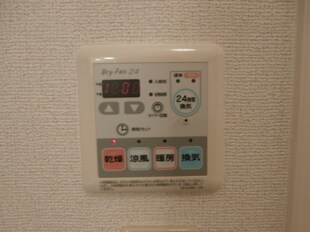 アルバーダ・Ｍの物件内観写真